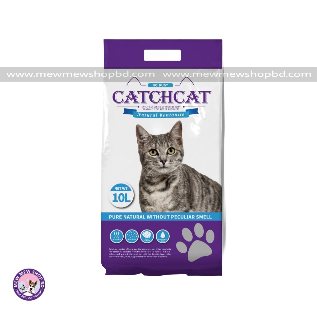 CatchCat Bentonite Cat Litter Lavender 10L