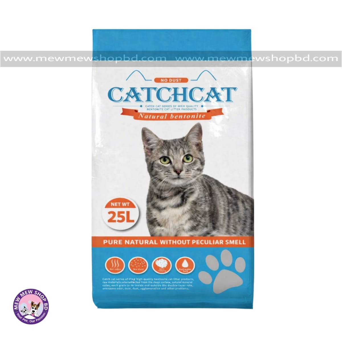 CatchCat Bentonite Cat Litter Lemon 25L (ONLY FOR OUTSIDE DHAKA)