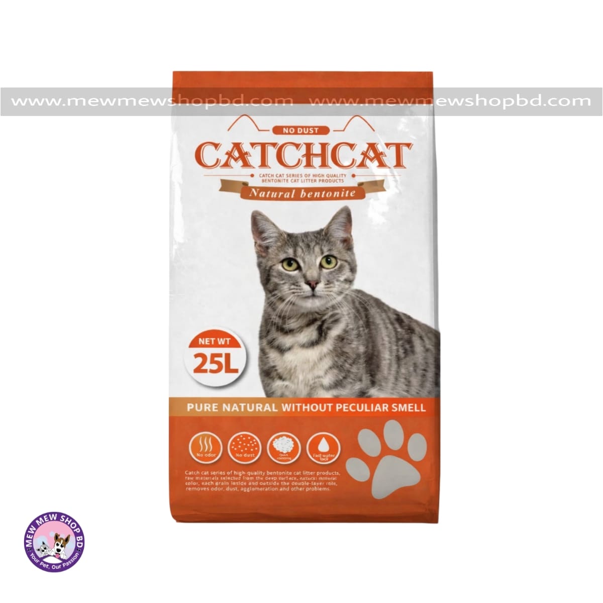 CatchCat Bentonite Cat Litter Rose 25L (ONLY FOR OUTSIDE DHAKA)