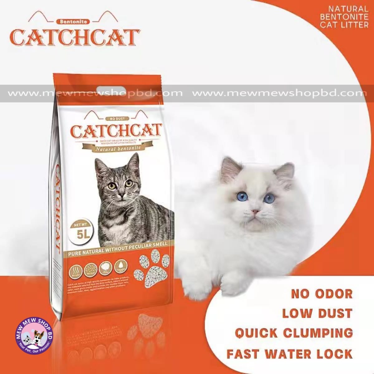 CatchCat Bentonite Cat Litter Rose 5L