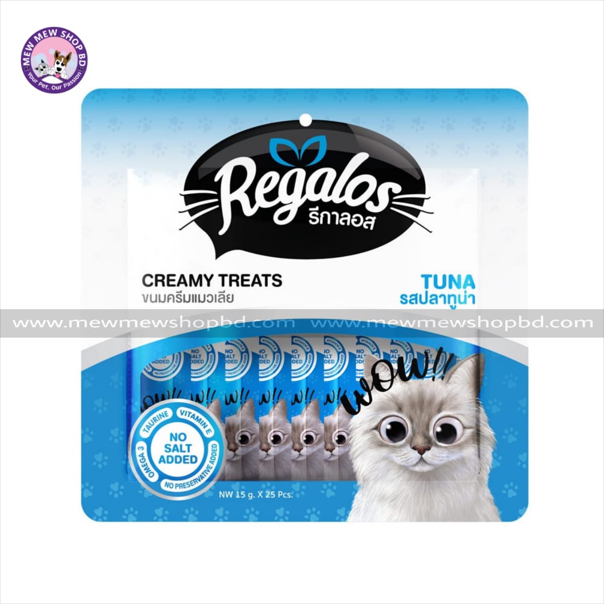 Regalos Creamy Treats Tuna 25x15g