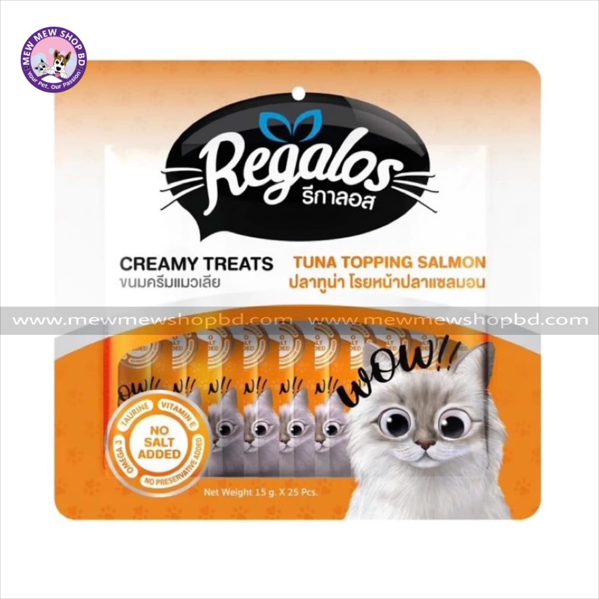 Regalos Creamy Treats Tuna Topping Salmon 25x15g