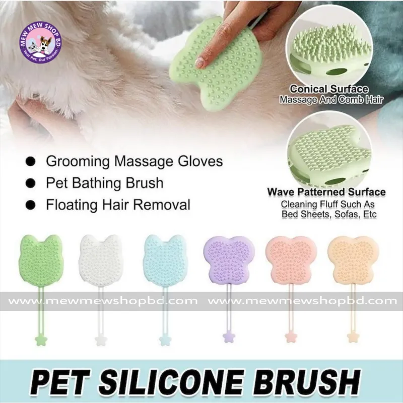 2 in 1 Pet Grooming Gloves Adorable Shape Pet Grooming Massage Glove and Bath Brush for Dogs Cats Rabbits  (1pcs)