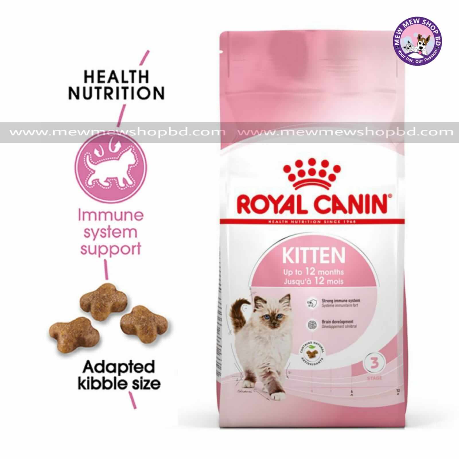 Royal Canin Kitten Dry Cat Food 1.2kg (up to 12 months old)