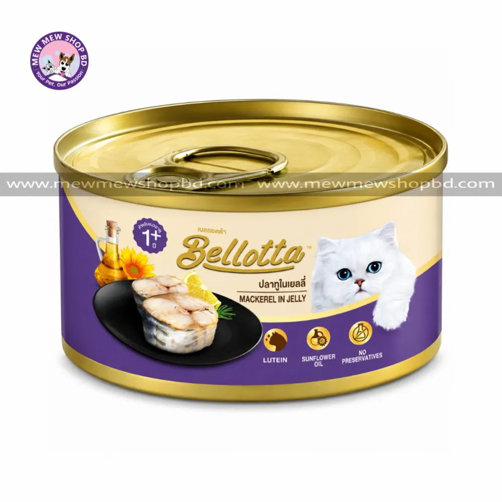Bellotta Adult Can Mackerel in Jelly 85gm