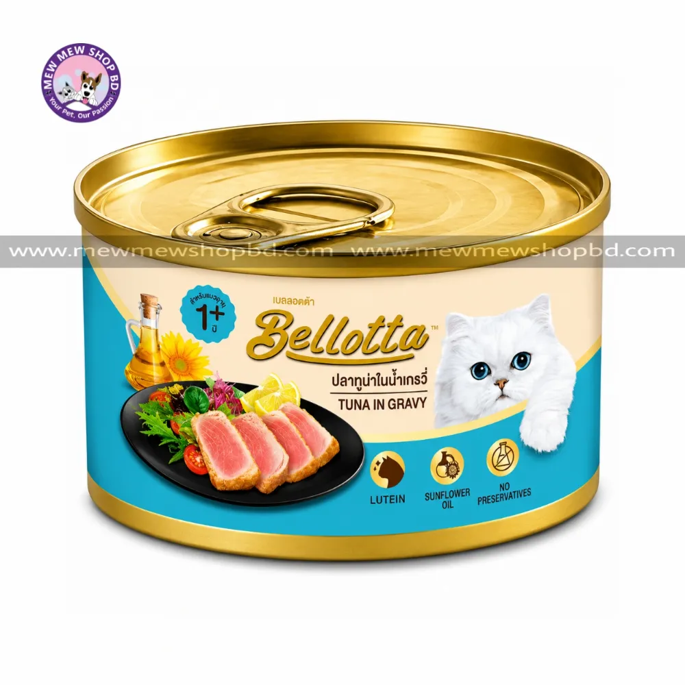 Bellotta Adult Can Tuna in Gravy 85gm