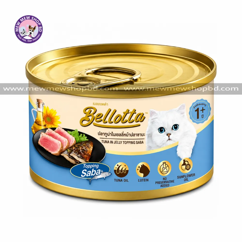 Bellotta Adult Can Tuna in Jelly Topping Saba 85gm