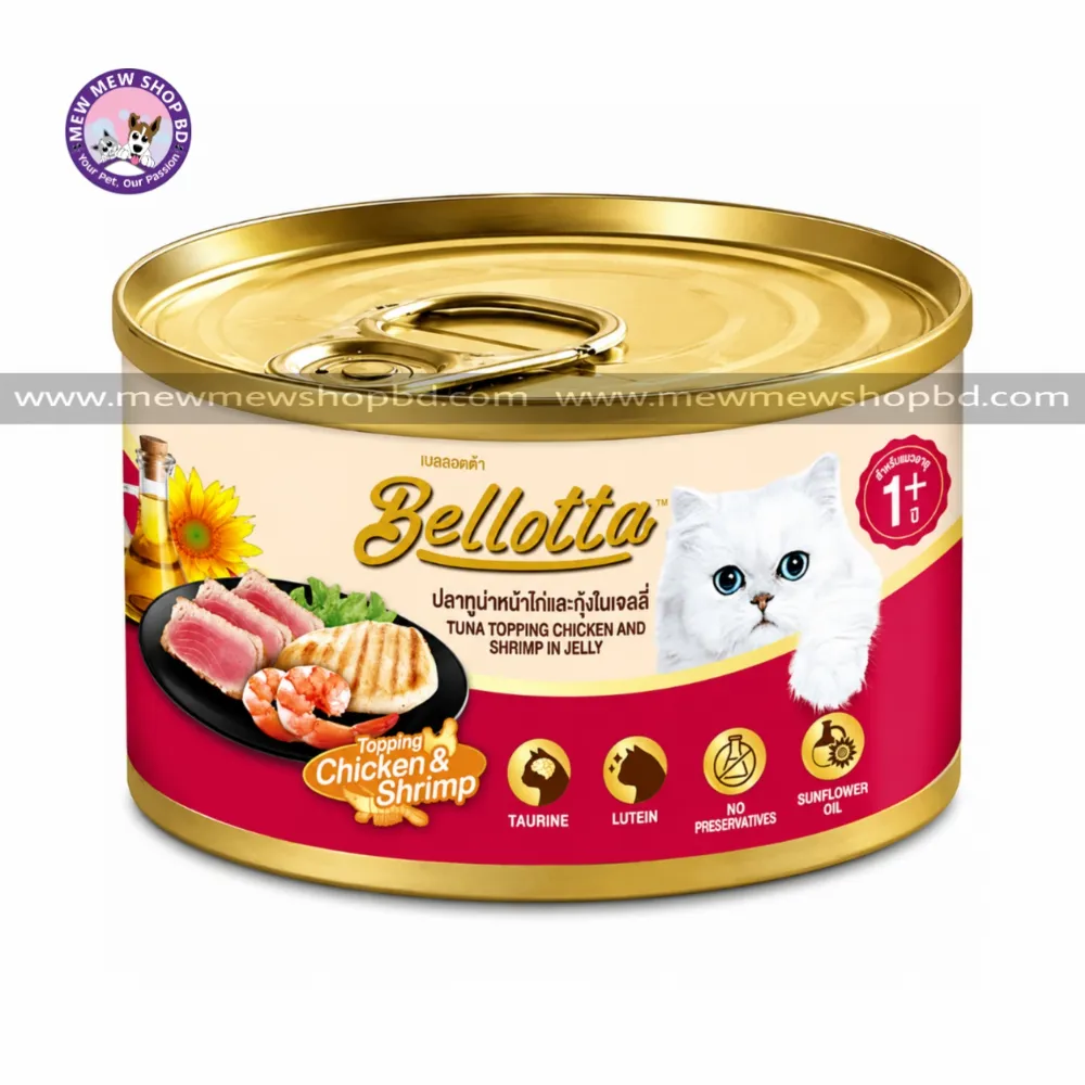 Bellotta Adult Can Tuna Topping Chicken & Shrimp in Jelly 85gm