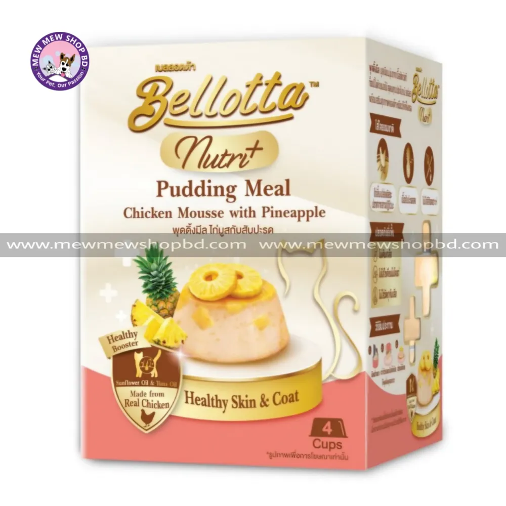 Bellotta Nutri Plus Pudding Meal Healthy Skin & Coat Chicken Mousse with Pineapple 4×25gm