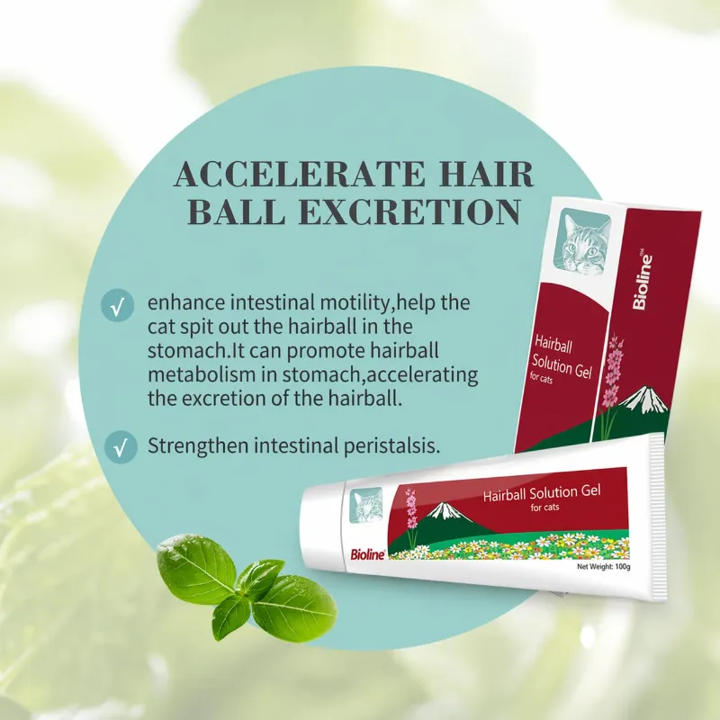 Bioline Hairball Solution Paste for Cat 100g