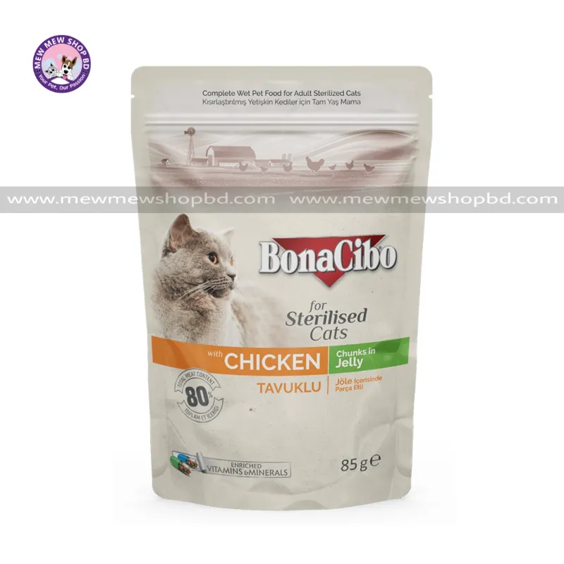 BonaCibo Adult Cat Sterilised Wet Food Pouches - Chicken Chunks in Jelly 85g