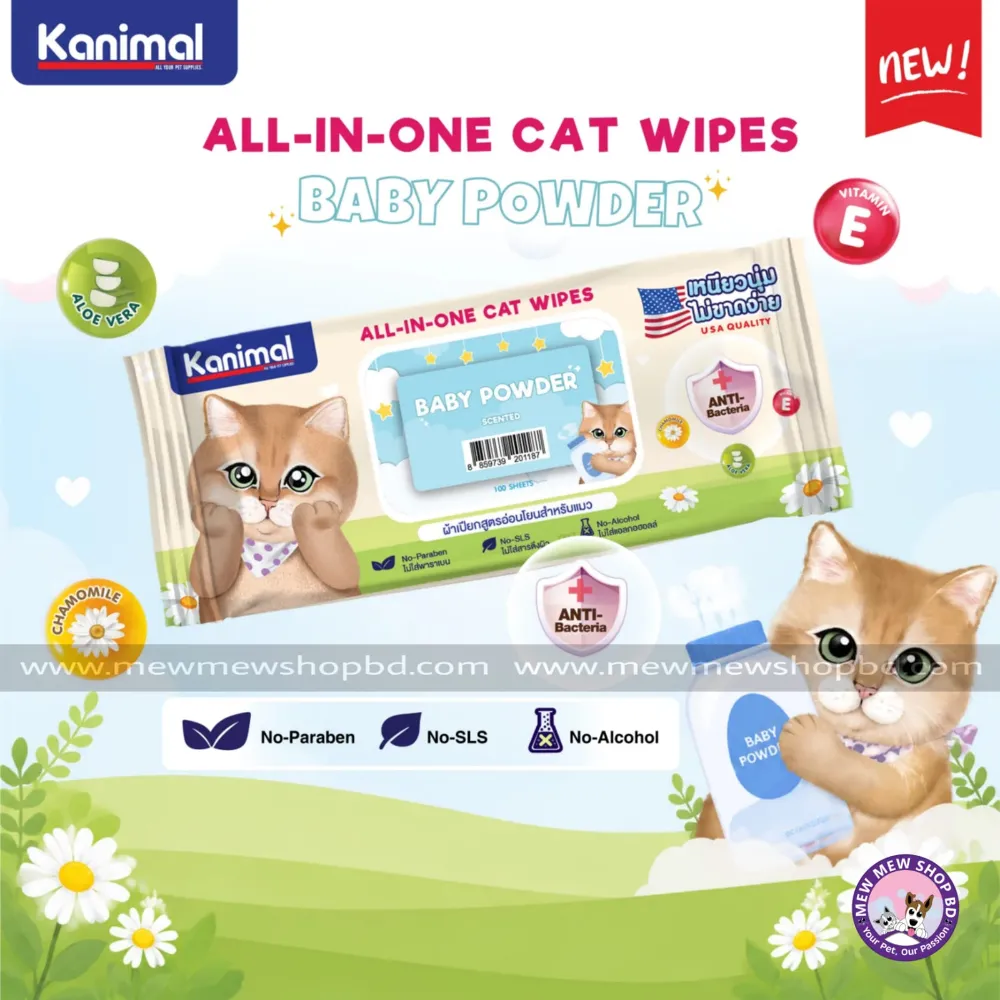 Kanimal Anti-Bacterial All-in-One Cat Wipes Baby Powder Scented (100 Sheets)