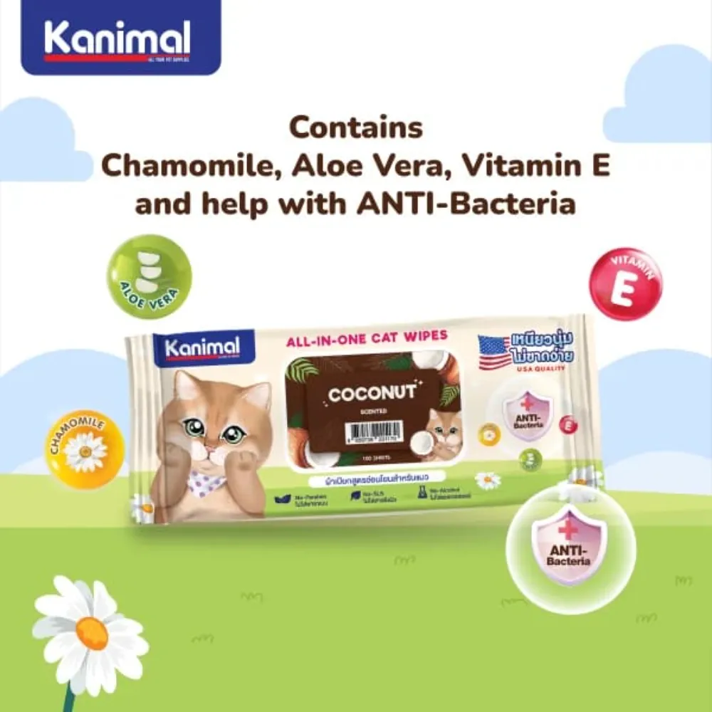 Kanimal Anti-Bacterial All-in-One Cat Wipes Coconut Scented (100 Sheets)