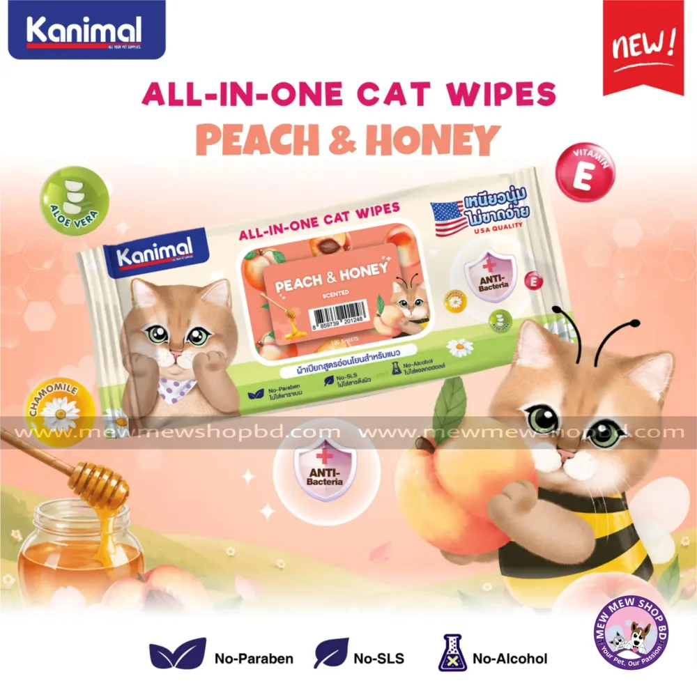 Kanimal Anti-Bacterial All-in-One Cat Wipes Peach & Honey Scented (100 Sheets)