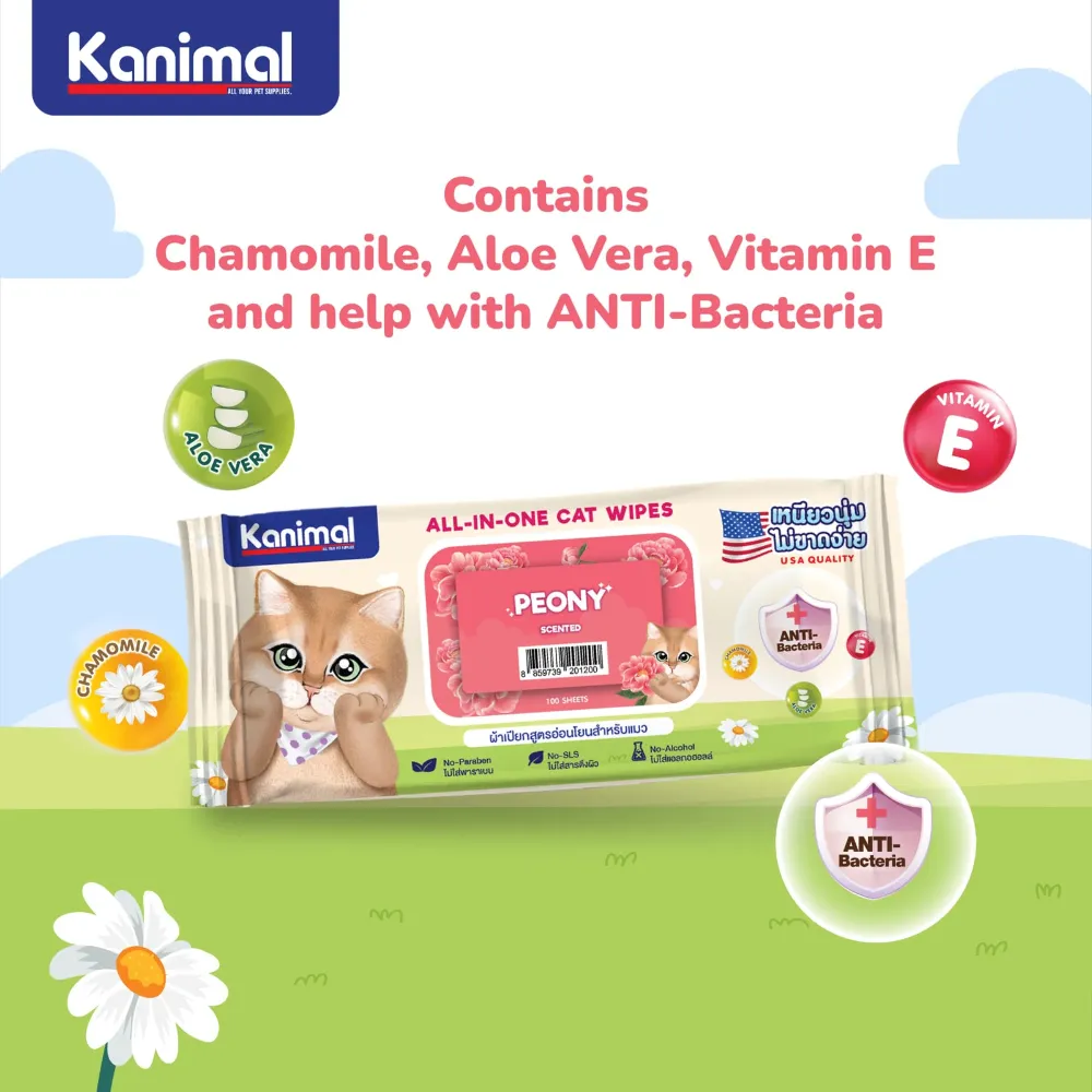 Kanimal Anti-Bacterial All-in-One Cat Wipes Peony Scented (100 Sheets)