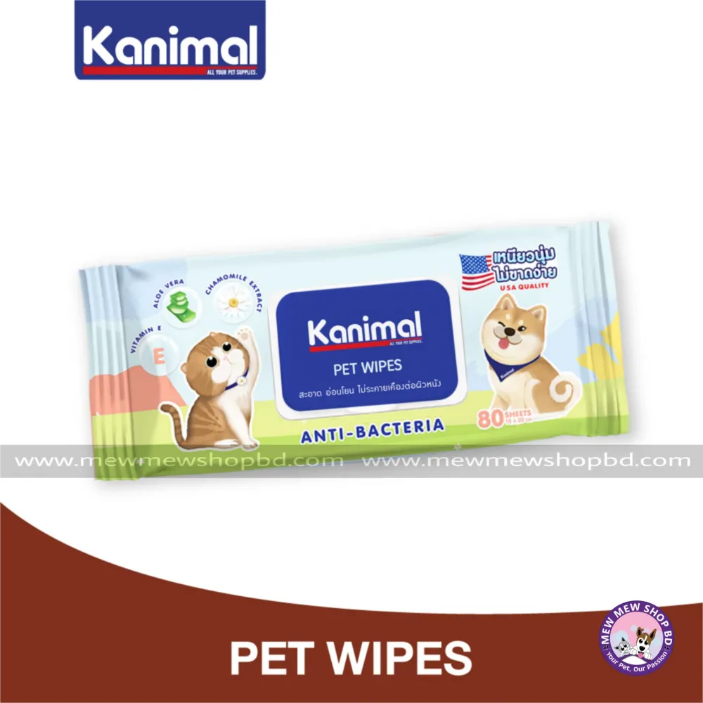 Kanimal Anti-Bacterial All-in-One Pet Wipes for Dog & Cats (80 Sheets)