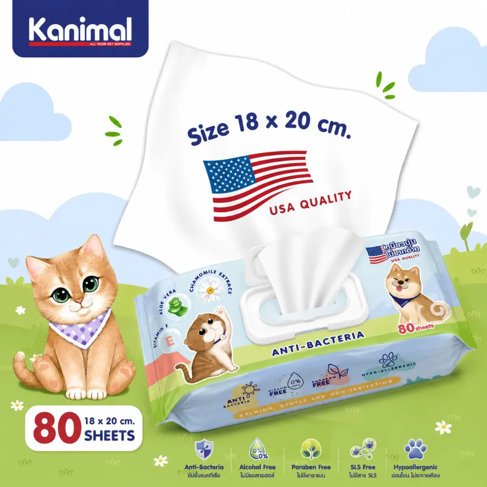 Kanimal Anti-Bacterial All-in-One Pet Wipes for Dog & Cats (80 Sheets)