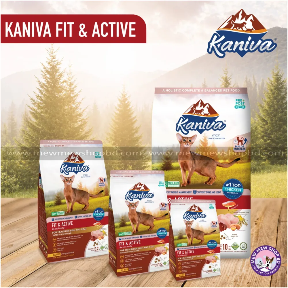 Kaniva Fit & Active Chicken & Egg Dry Cat Food for Adult & kitten