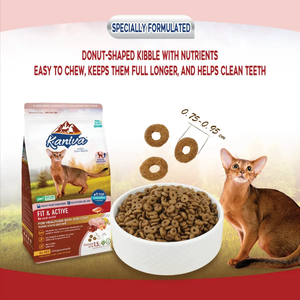 Kaniva Fit & Active Chicken & Egg Dry Cat Food for Adult & kitten