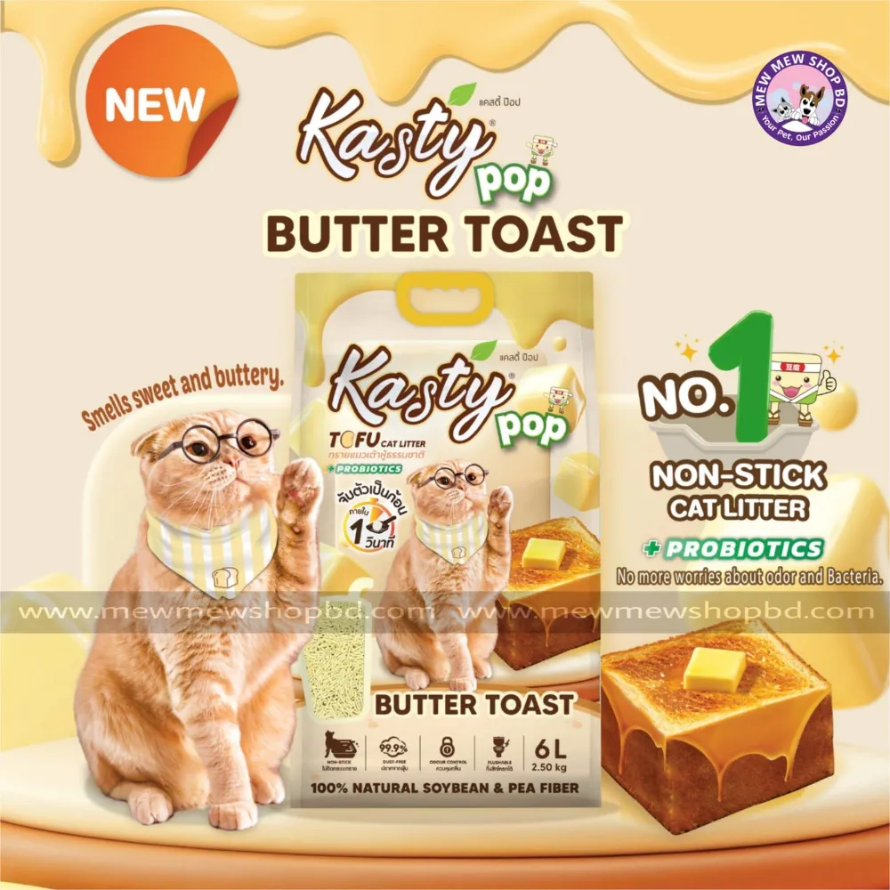 Kasty Pop Tofu Cat Litter Butter Toast Scent Flavor 6L