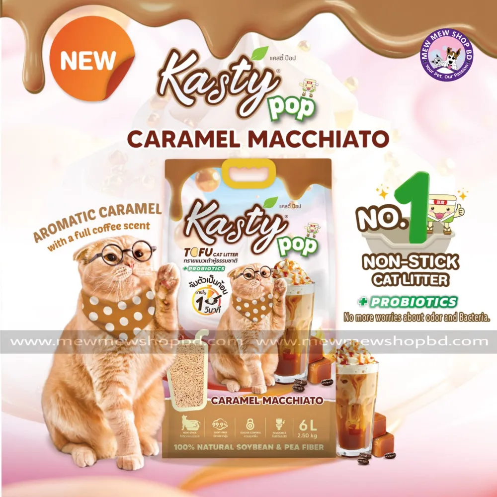 Kasty Pop Tofu Cat Litter Caramel Machiato Flavor 6L