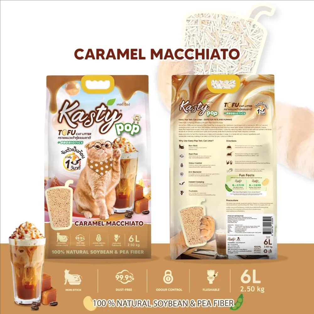 Kasty Pop Tofu Cat Litter Caramel Machiato Flavor 6L