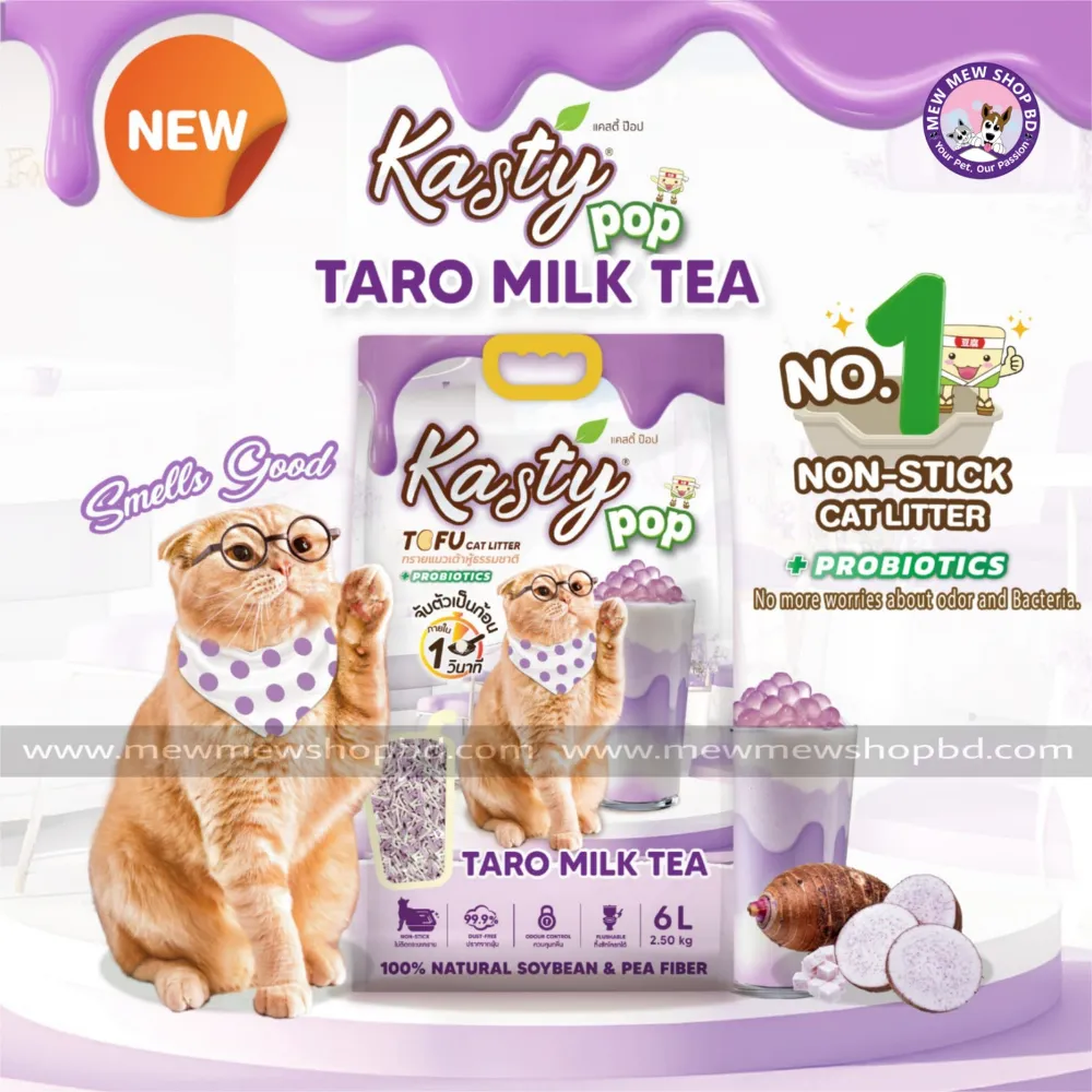 Kasty Pop Tofu Cat Litter Taro Milk Tea Flavor 6L