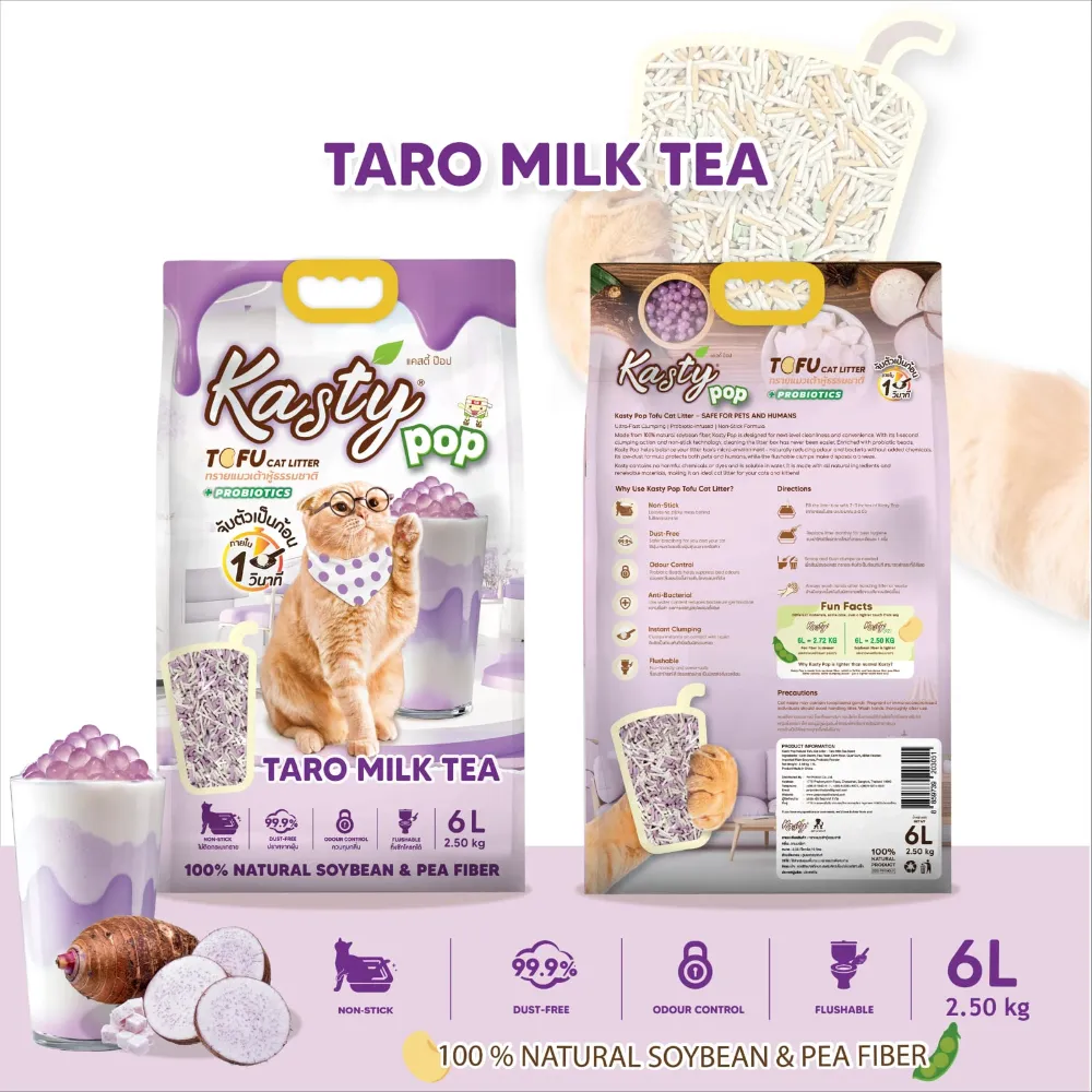 Kasty Pop Tofu Cat Litter Taro Milk Tea Flavor 6L