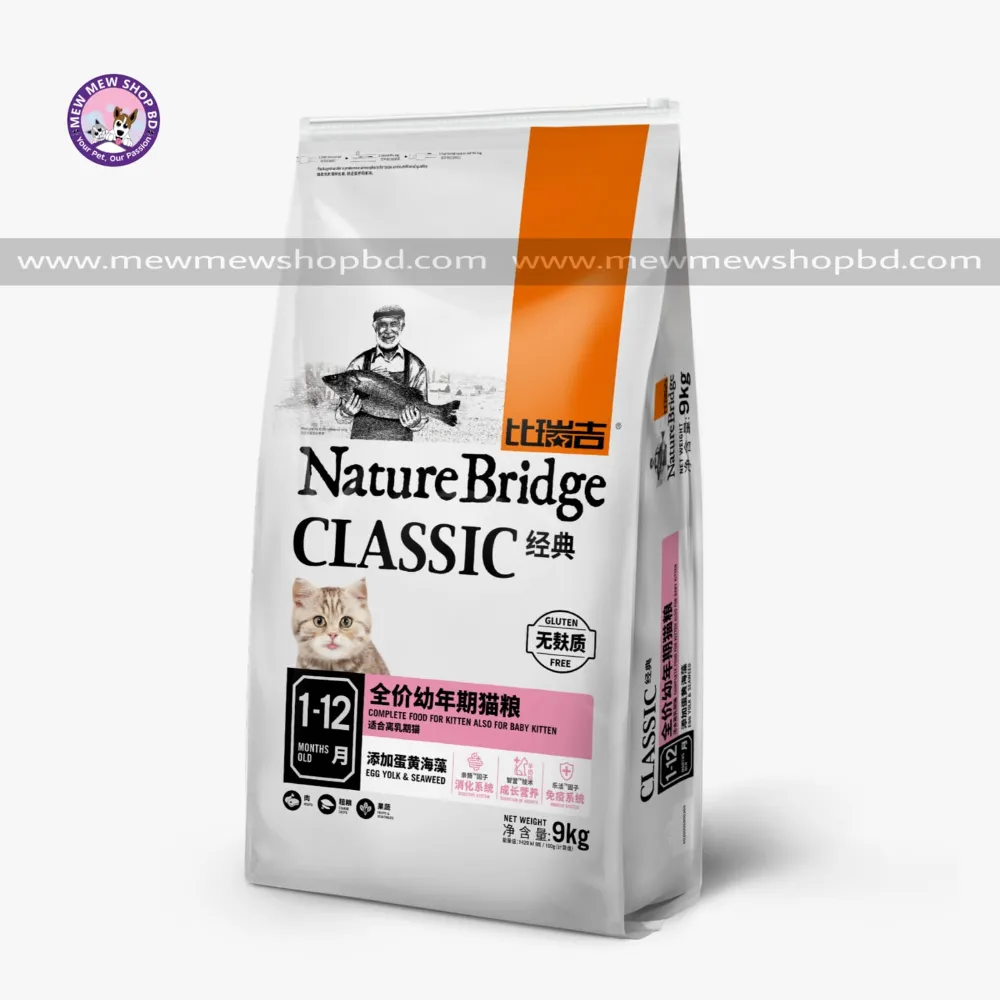 Nature Bridge Classic Complete Cat Food for Mother, Baby & Kitten 9kg