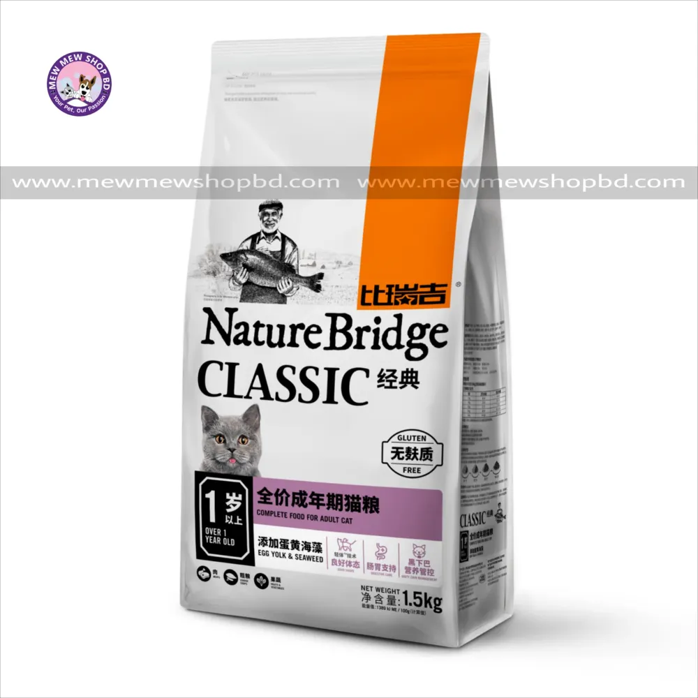 Nature Bridge Classic Complete Food for Adult Cat 1.5kg