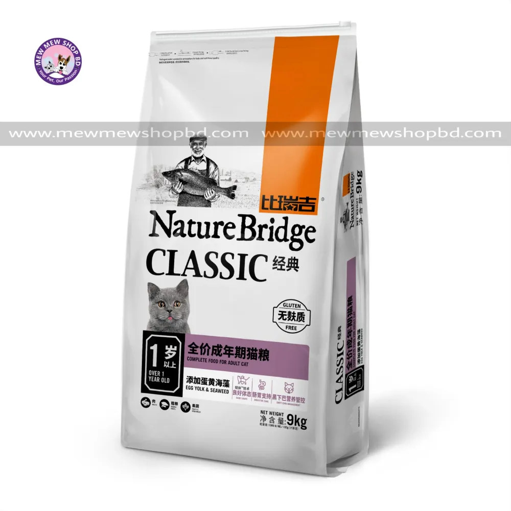 Nature Bridge Classic Complete Food for Adult Cat 9kg