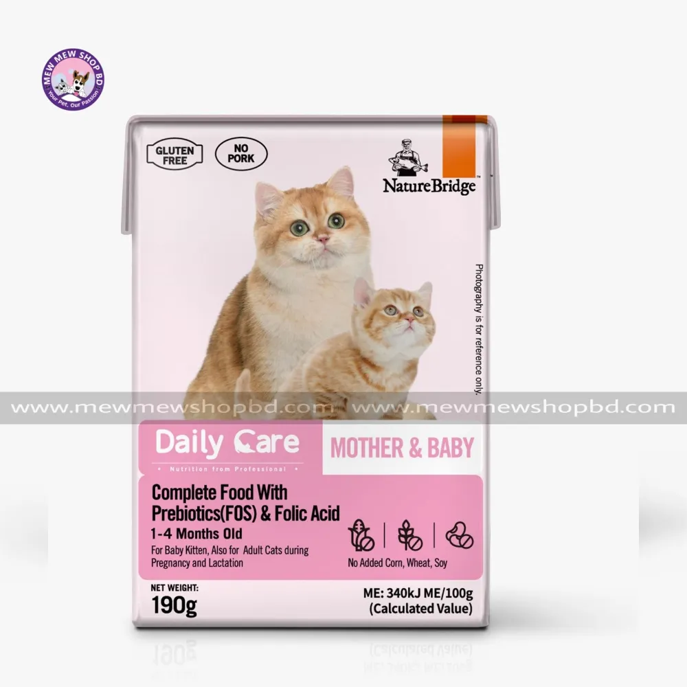 Nature Bridge Daily Care Mother & Baby Complete Food with Prebiotics (FOS) & Folic Acid 190g
