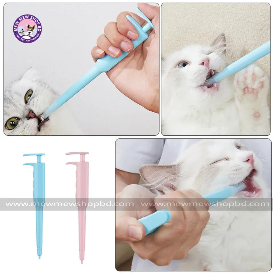 Pet Medicine Feeder / Pill Popper Easy to feed Tablets for Cat & Dog (Random Colour)