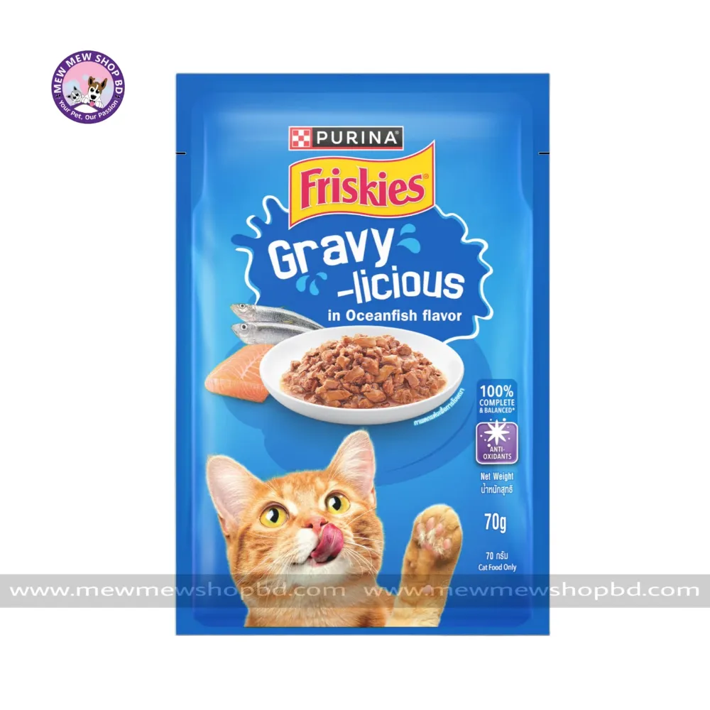 Purina Friskies Adult Pouch Gravy Licious in Oceanfish Flavor 70g