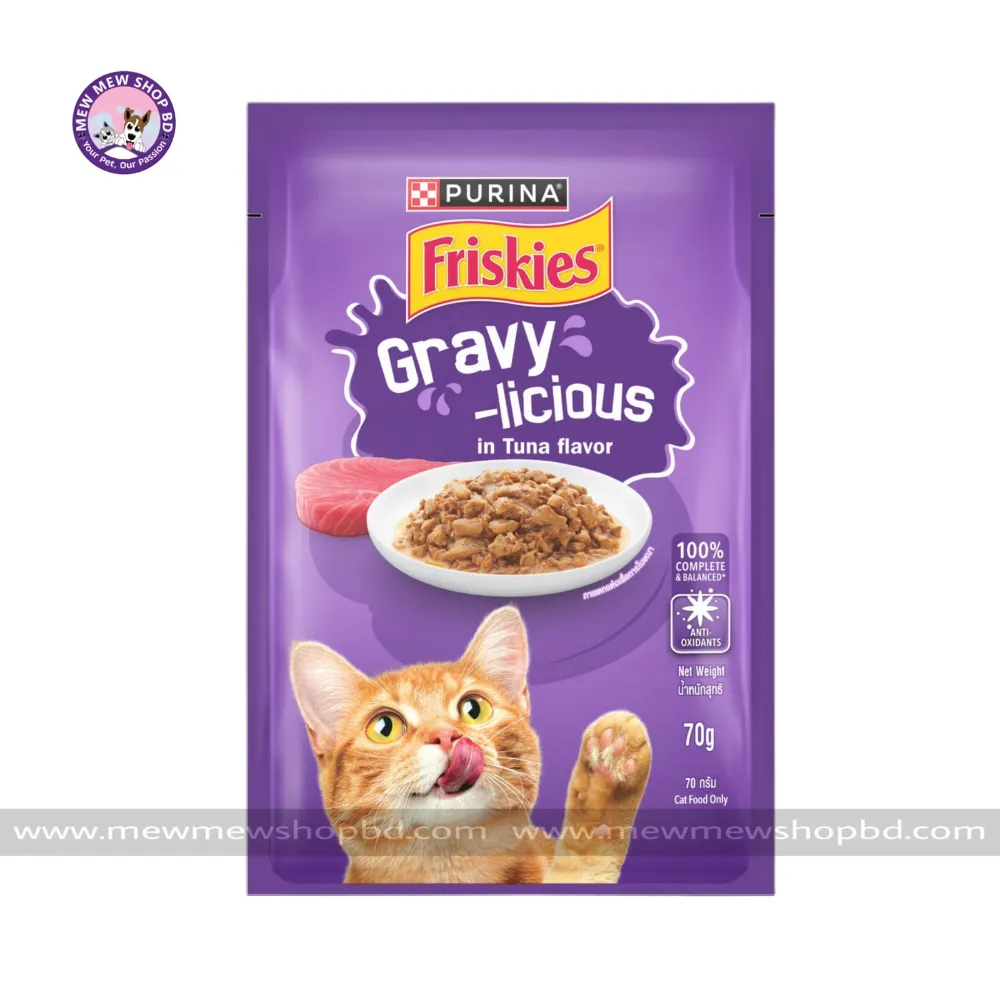 Purina Friskies Adult Pouch Gravy Licious in Tuna Flavor 70g