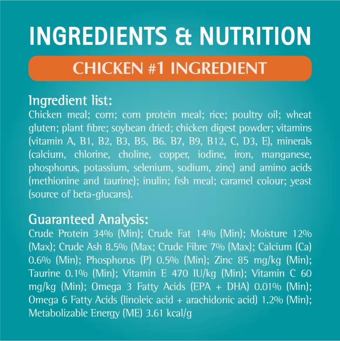 Purina One Adult Hairball Control with Chicken Dry Cat Food 6.6kg