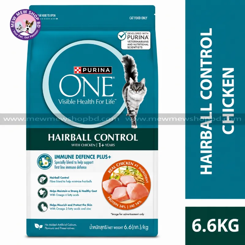 Purina One Adult Hairball Control with Chicken Dry Cat Food 6.6kg