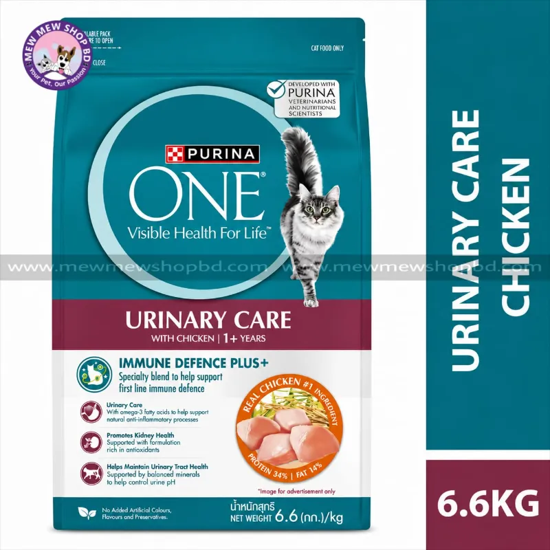 Purina One Adult Urinary Care with Chicken Dry Cat Food 6.6kg