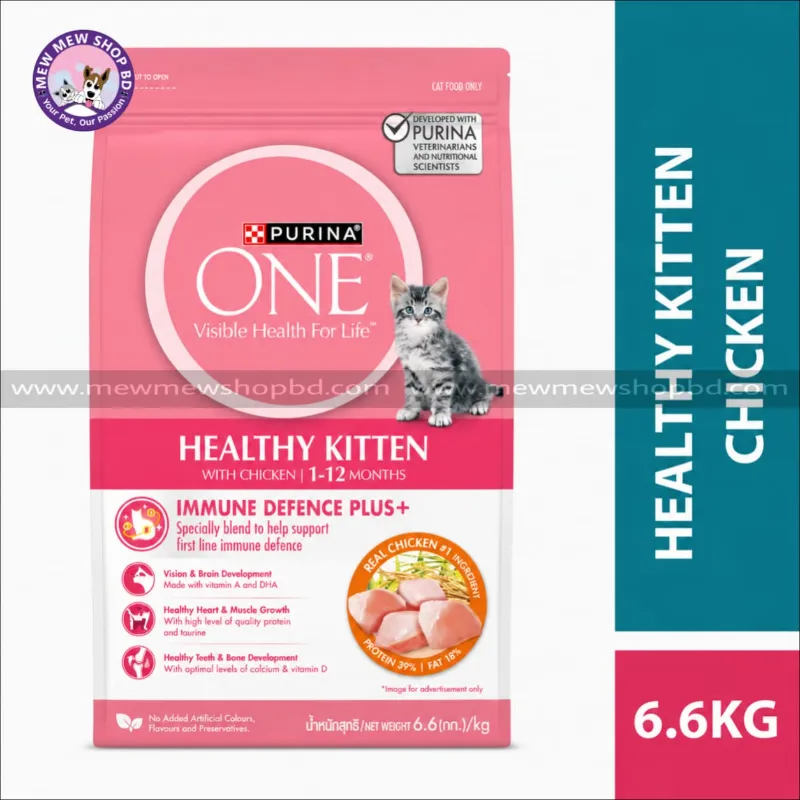 Purina One Healthy Kitten with Chicken Dry Cat Food 6.6kg