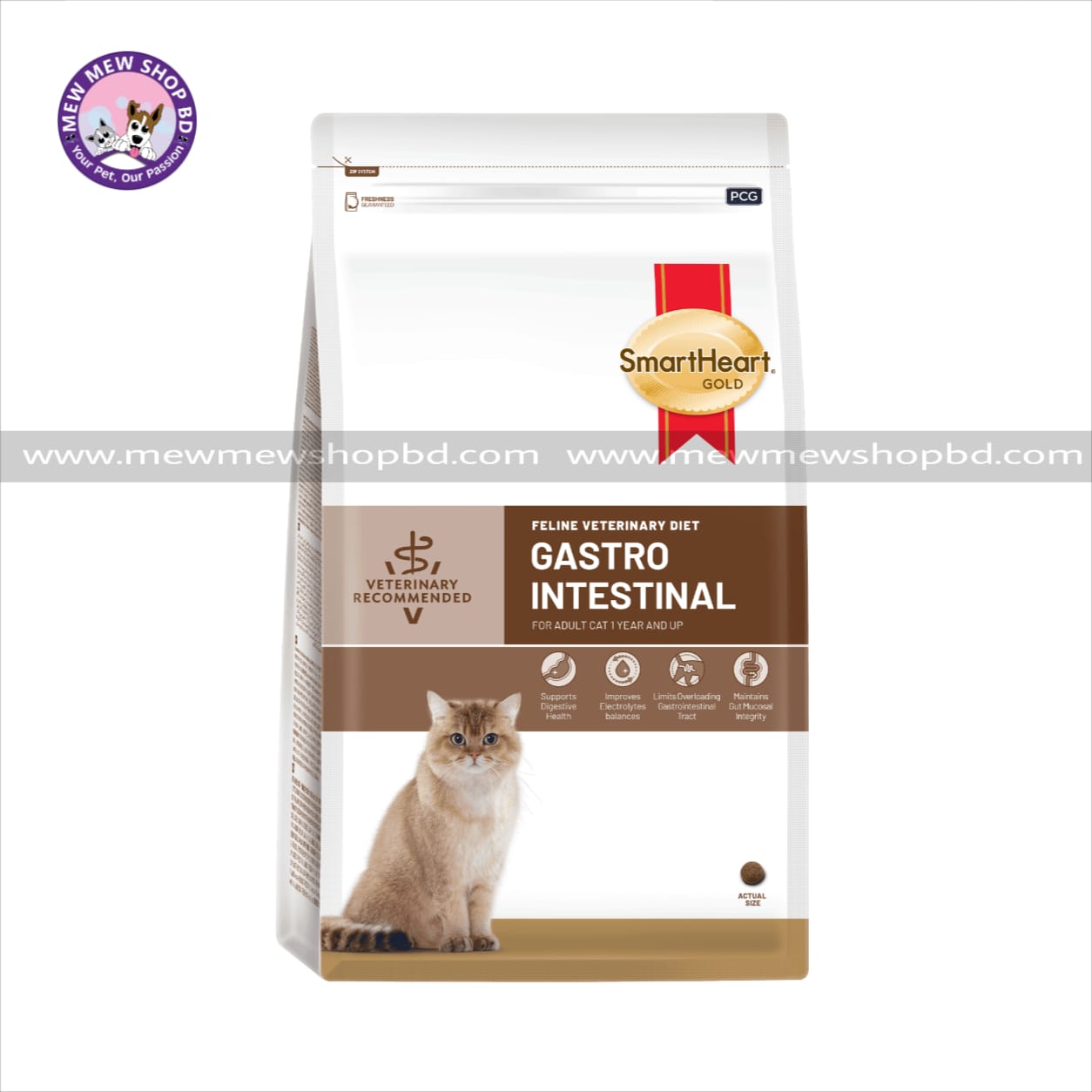 SmartHeart Gold Feline Veterinary Diet Gastrointestinal Dry Cat Food for Adult Cat
