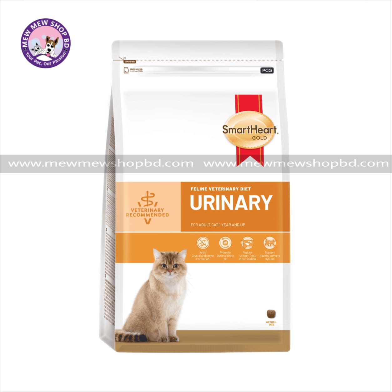SmartHeart Gold Feline Veterinary Diet Urinary Dry Cat Food for Adult Cat