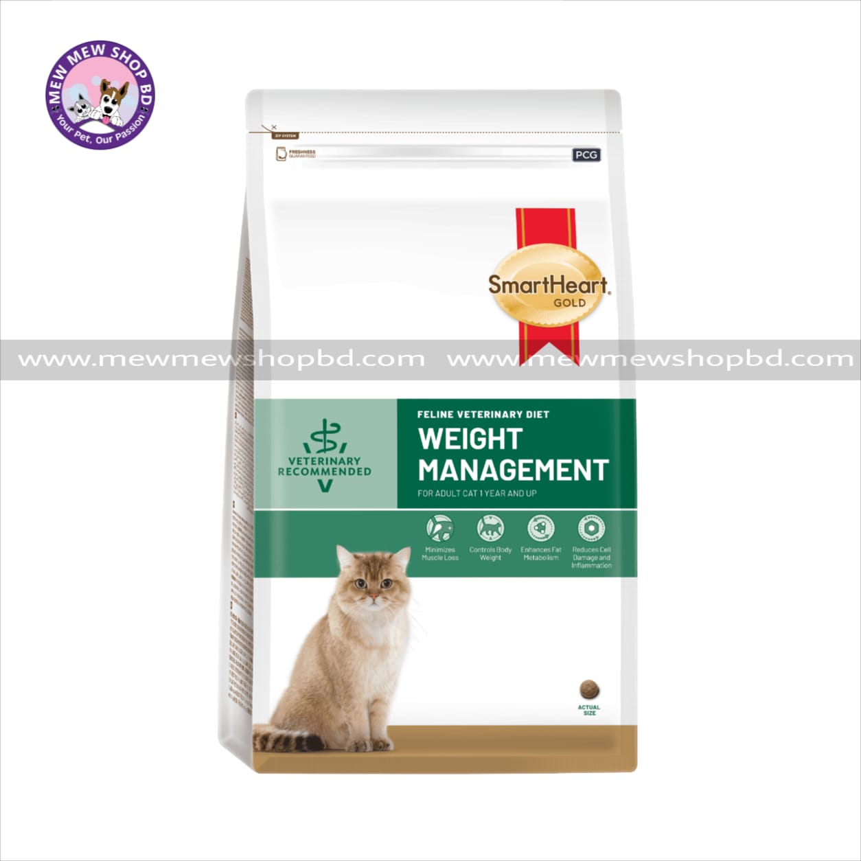 SmartHeart Gold Feline Veterinary Diet Weight Management Dry Cat Food for Adult Cat
