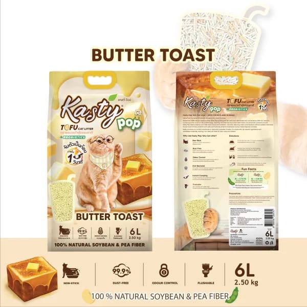 Kasty Pop Tofu Cat Litter Butter Toast Scent Flavor 6L