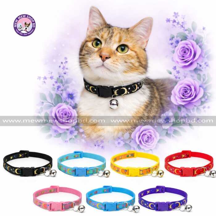 Moon Star Design Pet Cat Adjustable Collar will Bell