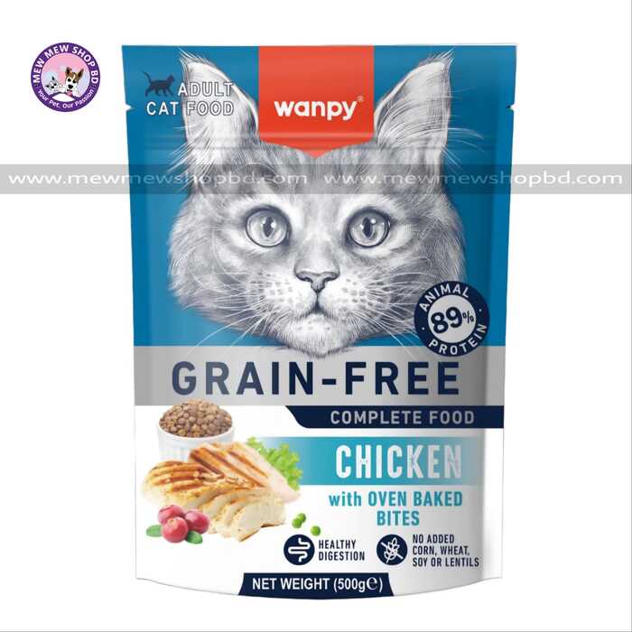 Wanpy Grain-Free Adult Cat Food Chicken with Oven Baked Bites 500g