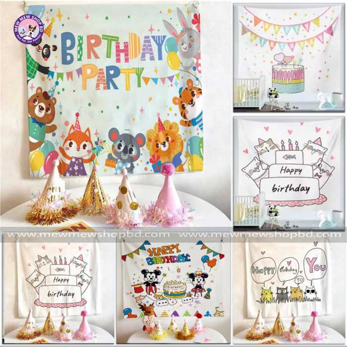 Pet Cat & Puppy Happy Birthday Tapestry Photo Background Cloth including Hanging Clips for Party Decoration Background Wall
