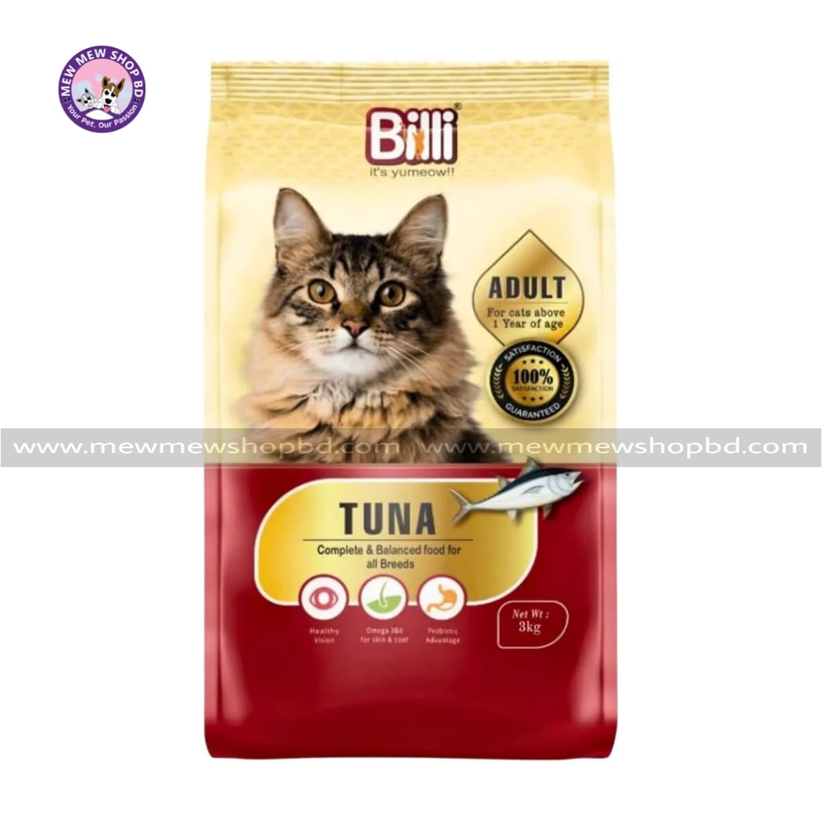 Billi Cat Food for Adult In Real Tuna