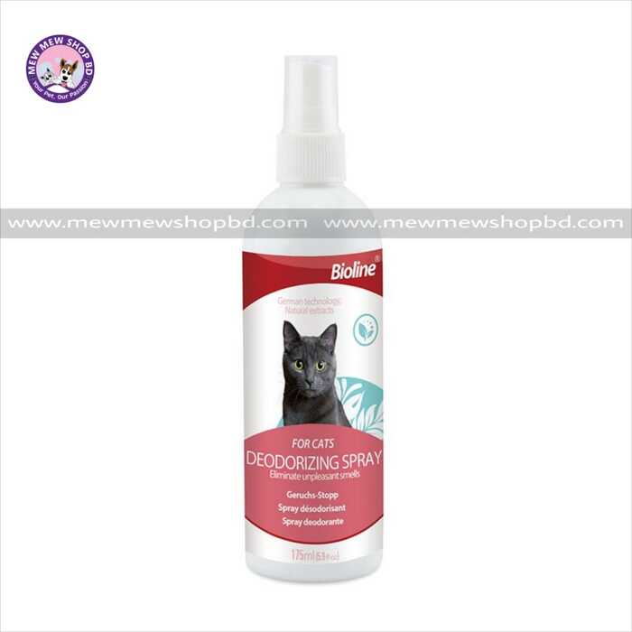 Bioline Deodorizing Spray 175ML
