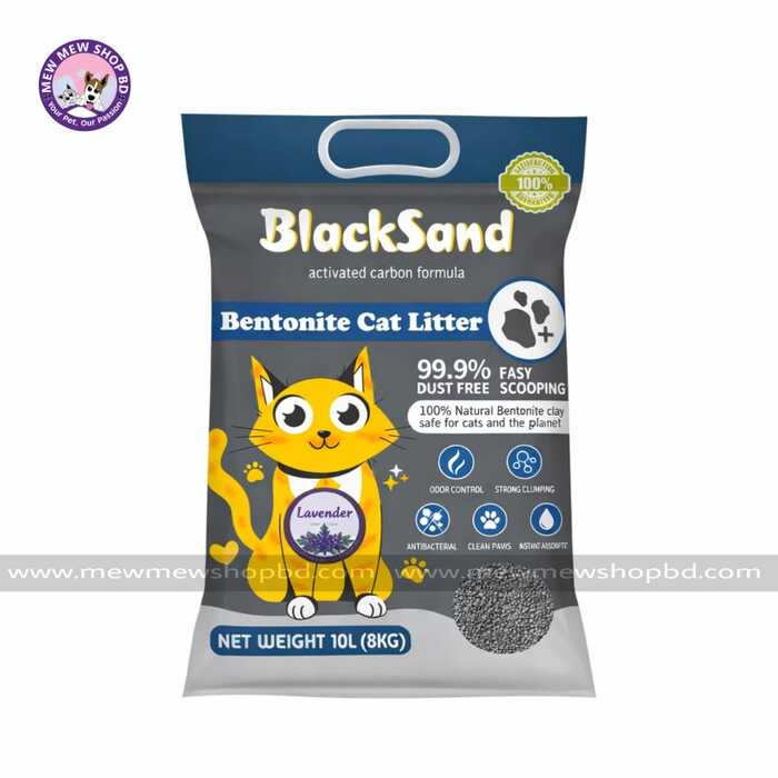 BlackSand Activated Carbon Bentonite Cat Litter Lavender 10L
