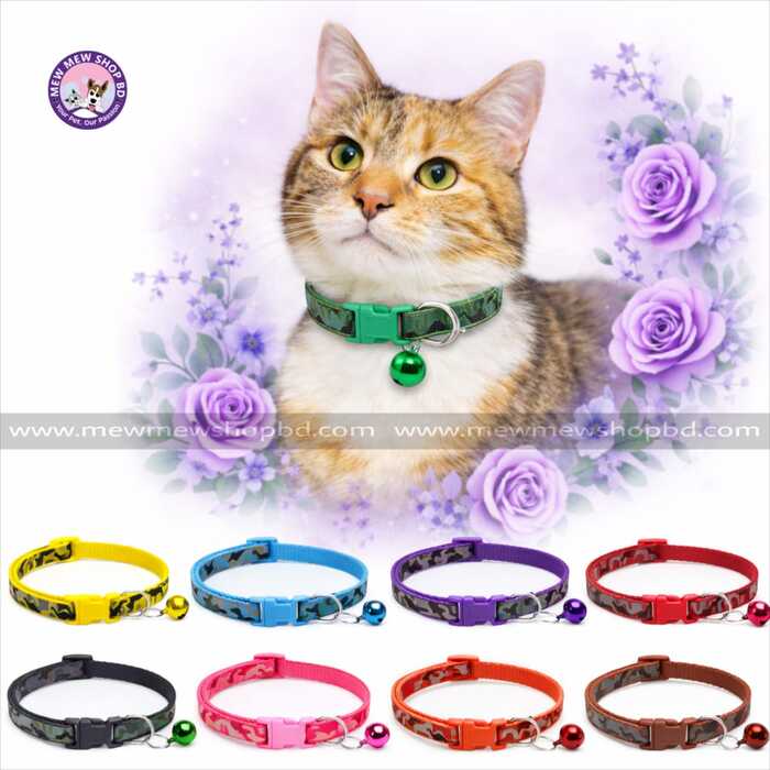 Camouflage Print Cat Collar || Cats Puppy Collars Pet Supplies
